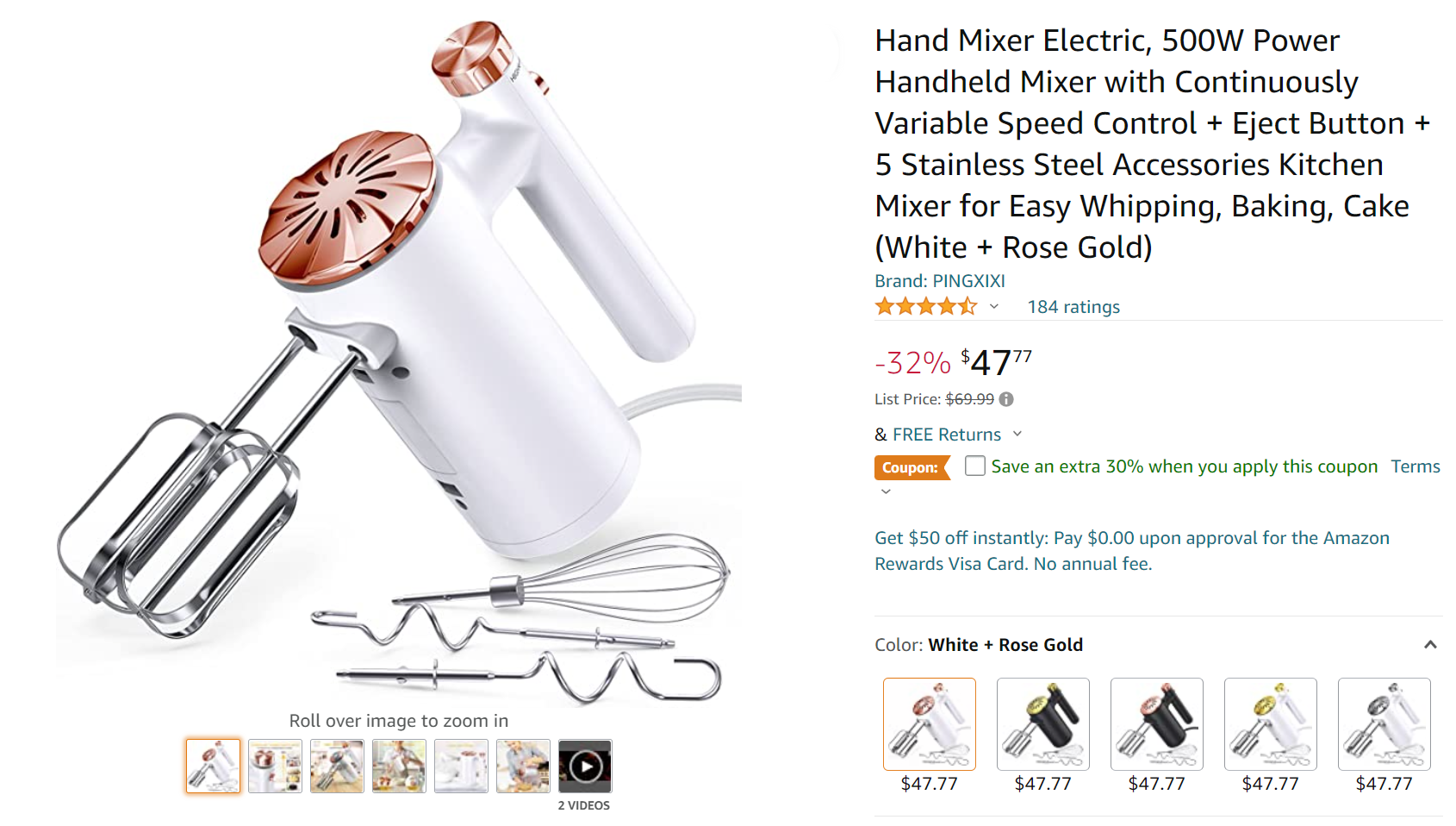 electric hand mixer coupon code